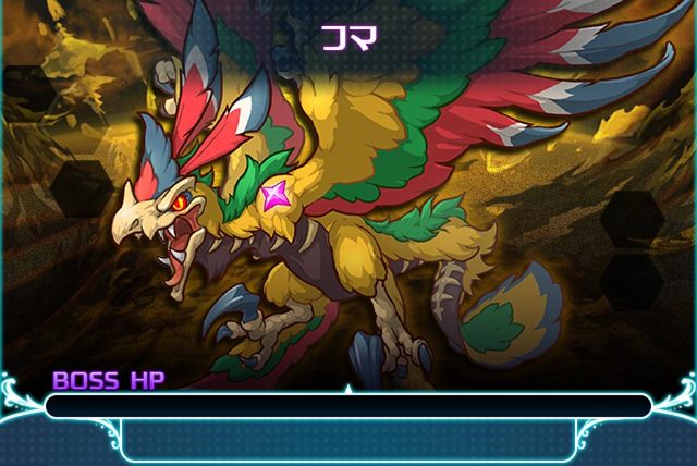 レイド/魔星獣ジズ討伐/フマ